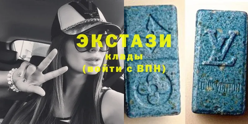 купить   ссылка на мегу как войти  ЭКСТАЗИ Philipp Plein  Красный Кут 